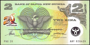 Papua New Guinea N.D. (1995) 2 Kina.

20 Years of Papua New Guinean Independence. Banknote