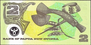 Banknote from Papua New Guinea