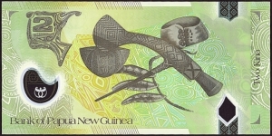 Banknote from Papua New Guinea