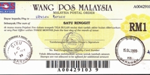 Sarawak 1999 1 Ringgit postal order. Banknote