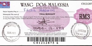 Sarawak 1999 3 Ringgit postal order. Banknote