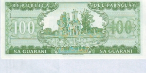 Banknote from Paraguay