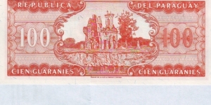 Banknote from Paraguay