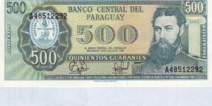  500 Guaranies Banknote