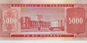 Banknote from Paraguay