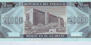 Banknote from Paraguay