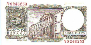 Banknote from Spain