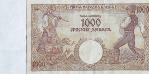 Banknote from Serbia