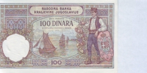 Banknote from Yugoslavia