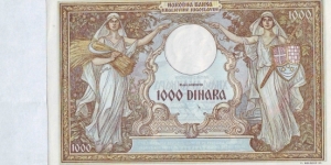 Banknote from Yugoslavia