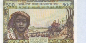 Banknote from Congo