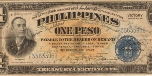 PI-94 Philippine 1 Peso Victory Short Snorter note. Banknote