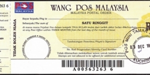 Sarawak 1999 1 Ringgit postal order. Banknote