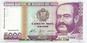 5000INTIS Banknote