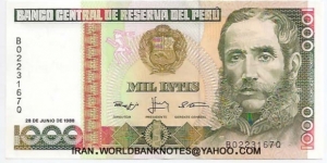 1000INTIS Banknote