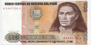 500 INTIS Banknote