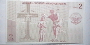 Banknote from Nagorno-Karabakh