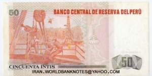 Banknote from Peru