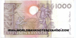 Banknote from Sweden