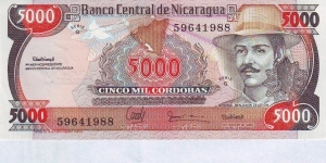  5000 Cordobas Banknote