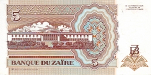 Banknote from Congo