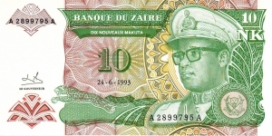  10 Zaires Banknote