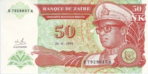  50 Zaires Banknote