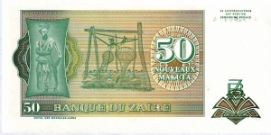 Banknote from Congo