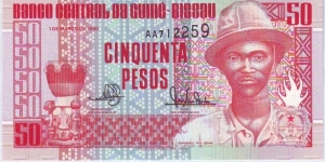  50 Pesos Banknote