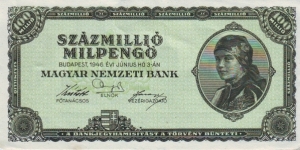  100,000,000 Pengo Banknote