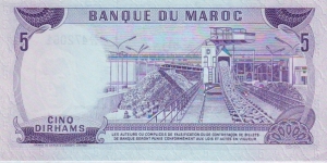 Banknote from Morocco