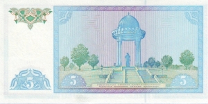 Banknote from Uzbekistan