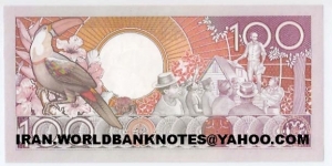 Banknote from Unknown