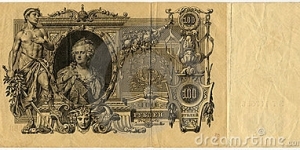 K T 061321 STAMPED Banknote