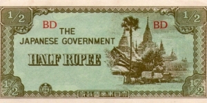 0.5ruppee , japan ocupation currency Banknote