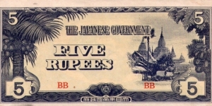 5 ruppee , japan ocupation currency Banknote