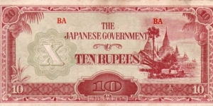 10 ruppee , japan ocupation currency Banknote