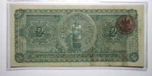 Banknote from Mexico