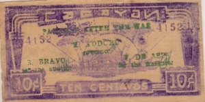 S-174b Cagayan 10 centavo note with green text. Banknote