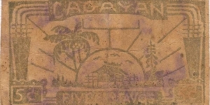 Banknote from Philippines