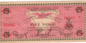 S-328a Iloilo Currency Committee 5 Pesos note on white paper. Banknote