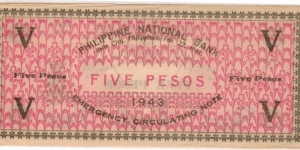 Banknote from Philippines