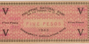 Banknote from Philippines