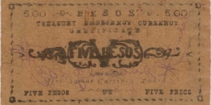 Banknote from Philippines