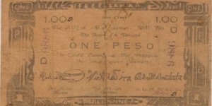 S-1095 Free Samar One Peso note. Banknote