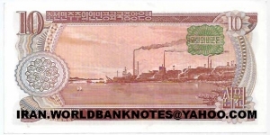 Banknote from Korea - North