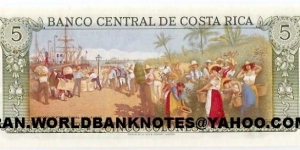 Banknote from Costa Rica