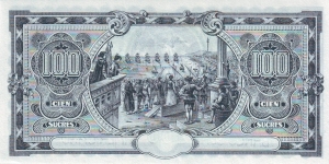 Banknote from Ecuador