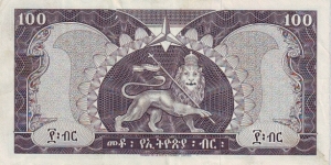 Banknote from Ethiopia