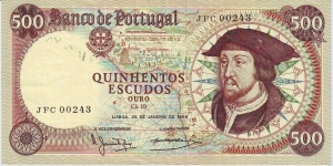  500 Escudos Banknote